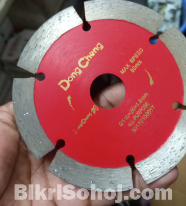 টাইলস কাটার